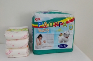 Hot Sales Premium Baby Diapers