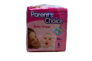 Available Brand Baby Diapers
