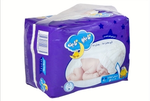 Private Label Quality Baby Diapers