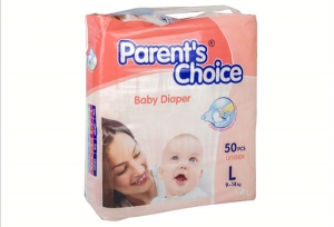 Printed Breathable Film Disposable Baby Diapers