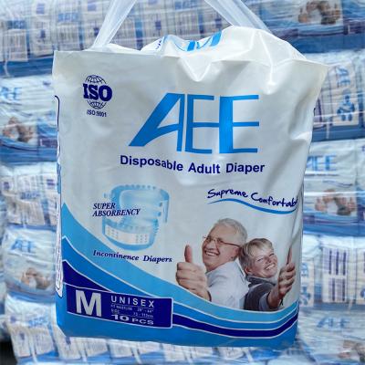  senior adult diaper