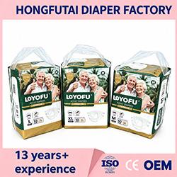  senior adult diaper for incontinence