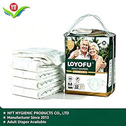  senior adult diaper for incontinence