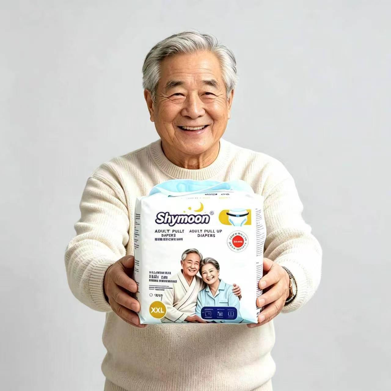 Pantalones tipo calzón para adultos: Una oportunidad de negocio rentable traída por el envejecimiento de la población mundial