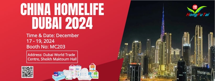Exposición Hongfutai Dubái 2024