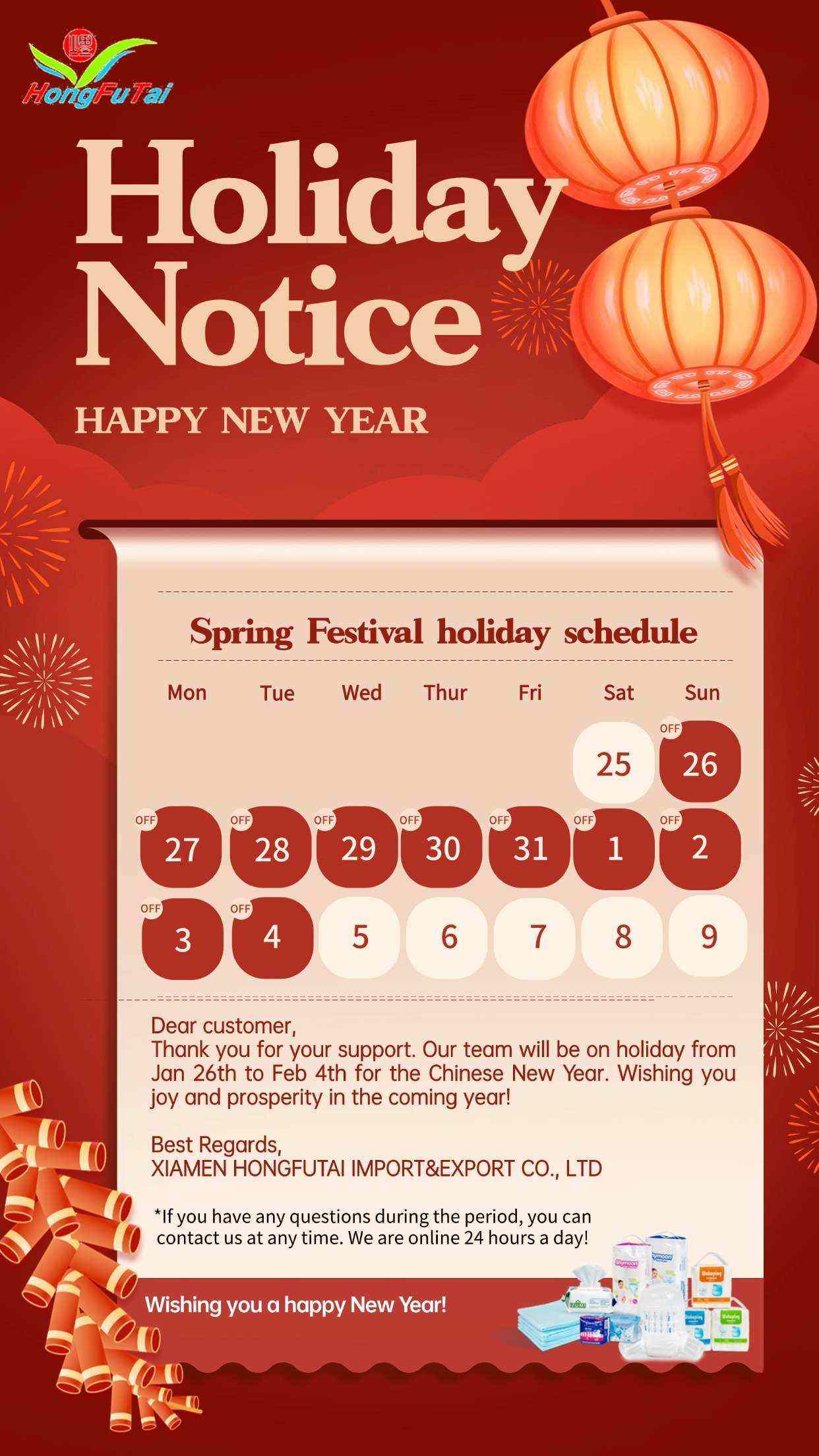 Xiamen Hongfutai Import and Export Co., Ltd. 2025 Acuerdo festivo del Festival de Primavera