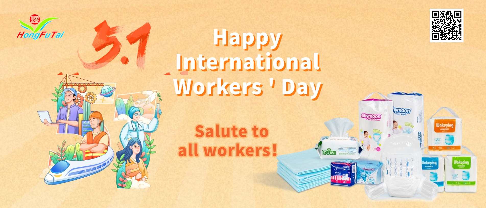 Aviso del Día Internacional de los Trabajadores de XIAMEN HONGFUTAI IMPORT&EXPORT CO.,LTD