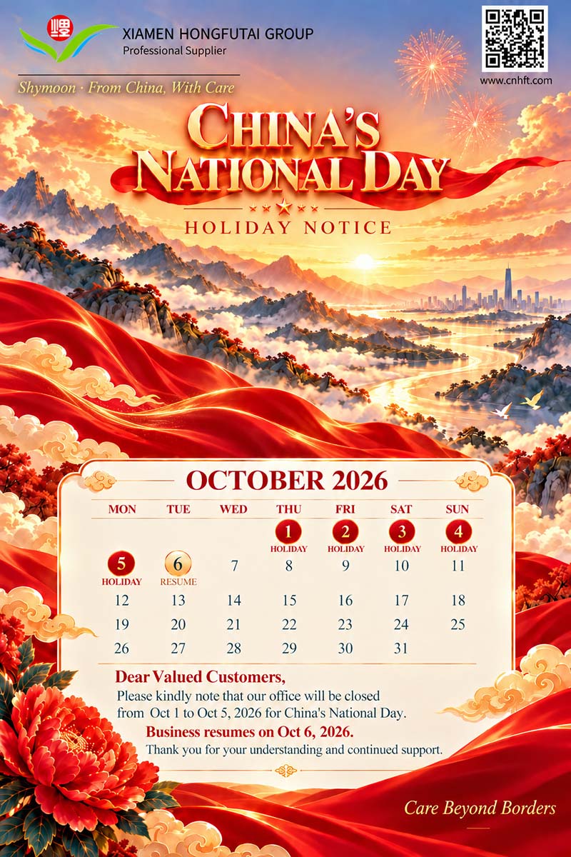 Saludos y aviso de vacaciones por el Día Nacional de China