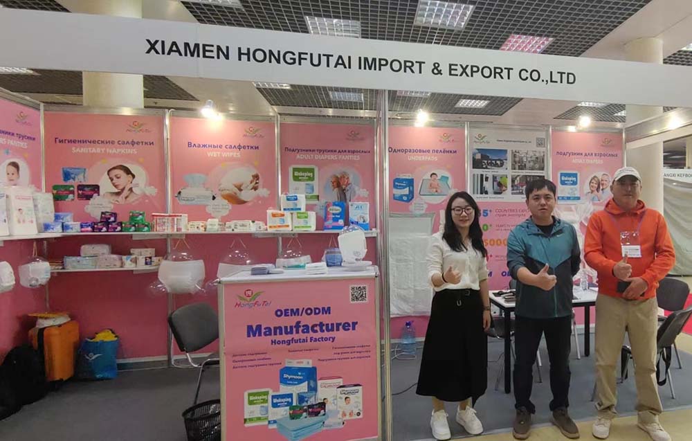 Hongfutai lleva pañales y productos de higiene a una exposición rusa