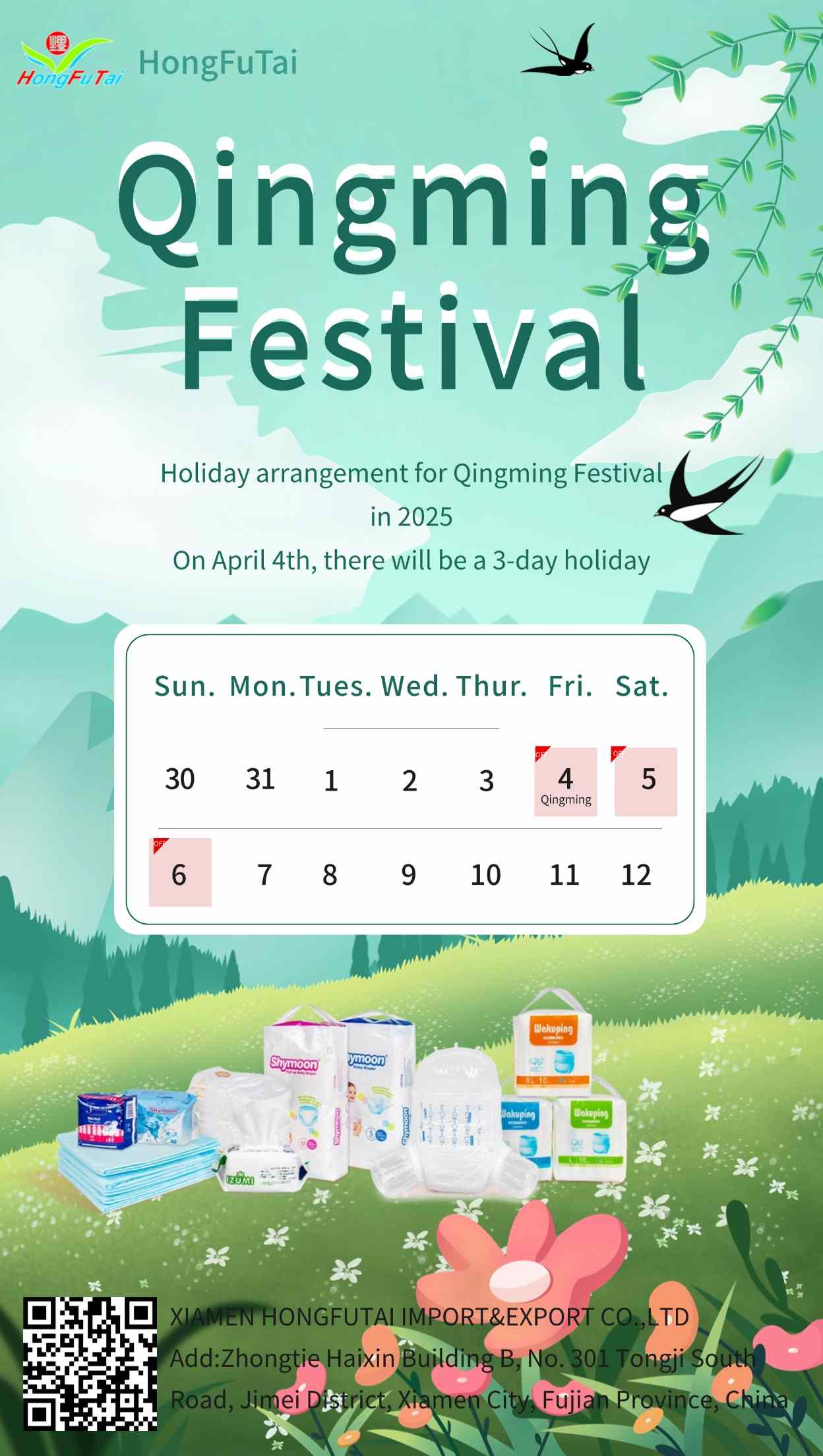 Aviso de feriado del Día de Limpieza de Tumbas de XIAMEN HONGFUTAI IMPORT & EXPORT CO., LTD