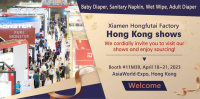 Exposición de Hong Kong